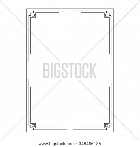 Abstract Fraime, Decorative Ornamental Frame, Original Design