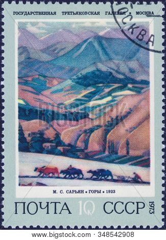 Saint Petersburg, Russia - February 01, 2020: Postage Stamp Issued In The Soviet Union With The Imag