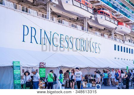 Tourist Are Boarding The Diamond Princess Cruise In Takamatsu Port, Japan.