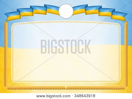 Border Made With Tuva National Flag. Brush Stroke Frame. Template Elements For Your Certificate And 