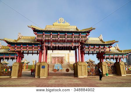 Elista, Russia - October 26, 2019: Entrance In Buddhist Temple In The Fog On A Summer, Spring Or Aut