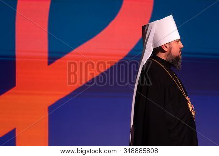Metropolitan Epiphanius Of Kyiv And All Ukraine