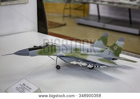 The Central Museum Of The Russian Aircraft Corporation Mig