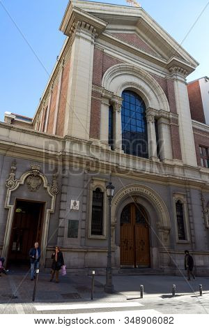 Madrid, Spain - January 22, 2018: Building Of Jesus De Medinaceli Chuch In City Of Madrid, Spain