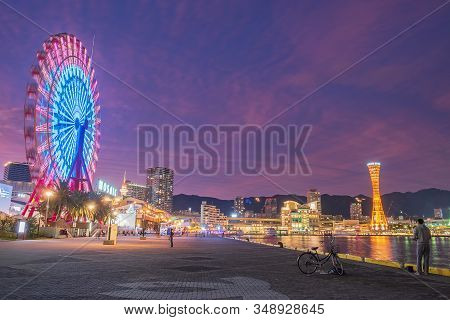 Beautiful Of The Kobe Port Tower, Landmark And Popular For Tourists Attractions In The Central Distr