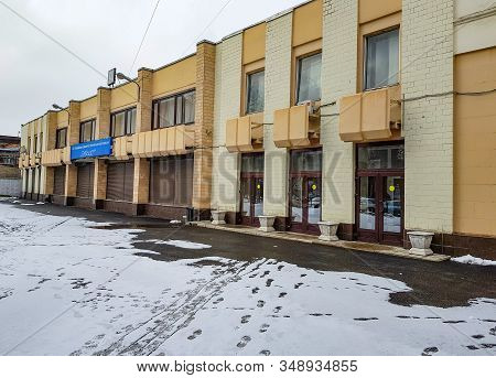 The Building Of The Russian Aircraft Corporation Mig. Moscow