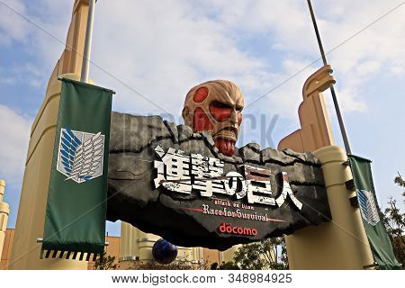 Osaka, Japan - Jan 20 2020 : Attack On Titan/race For Survival Xr Ride Sign At Universal Studios Jap
