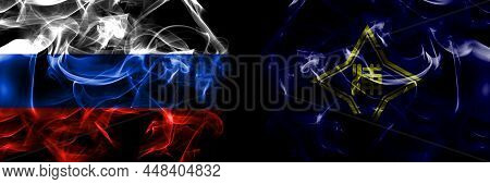 Russia, Russian Vs Japan, Japanese, Urahoro, Hokkaido, Tokachi, Subprefecture Flags. Smoke Flag Plac