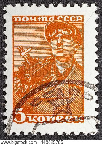 Ussr - Circa 1947: A Postage Stamp Printed In The Soviet Union. Definitive Issue Of Stamps Of The Us