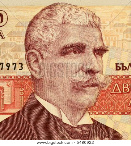 Ivan Vazov