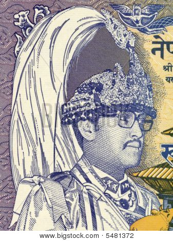 Birendra Bir Bikram