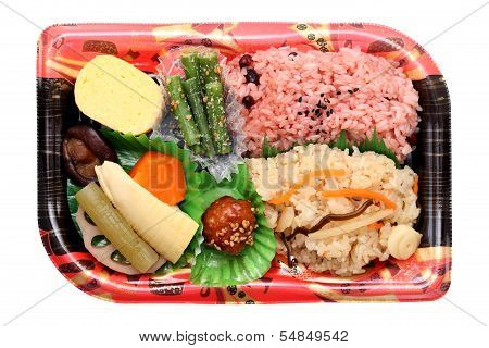 Japanese bento lunch