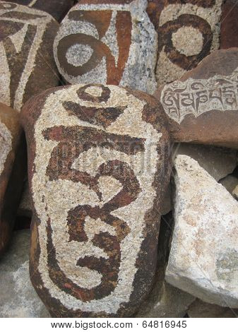 stone carved with symbols of prosperity_18
