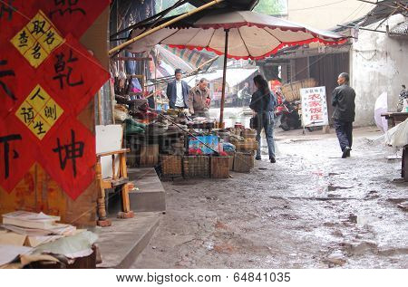 Back street in Luodai Chengdu China