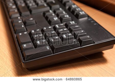 Keyboard Blur