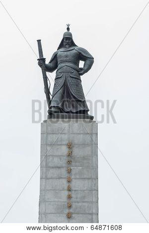 Korean warrior statue