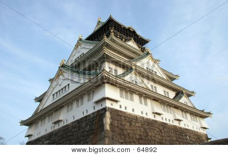 Osaka Jo
