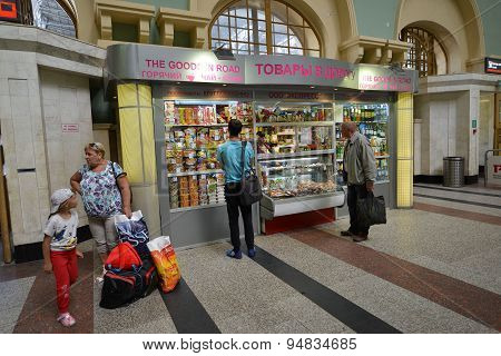 Moscow, Russia - 17.06.2015. The Interior Of  Kazansky  Railway Station. Built In 1862.