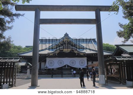 Yasukuni Shrine Tokyo Japan