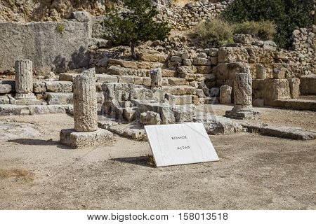 ruins of ancient temple of Hera Acraia, Loutraki
