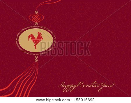Happy Chinese lunar new year 2017. Oriental holiday greeting card. Vector Red paper rooster sign. Asian traditional prosperity symbol decorative element. Festive chicken emblem banner background