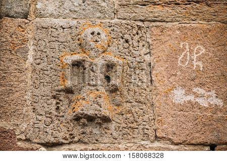 Architectural Details Of Bas-reliefs On Wall Of The Gergeti Trinity Church. Tsminda Sameba - Holy Trinity Church Near Village Of Gergeti Near Kazbegi In Georgia