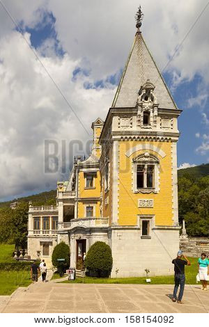 MASSANDRA, CRIMEA - SEPTEMBER 4, 2016: Photo of Massandra Palace.