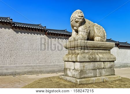 Mythological Lion Haechi Statue At Gyeongbokgung Palace Gate In Seoul