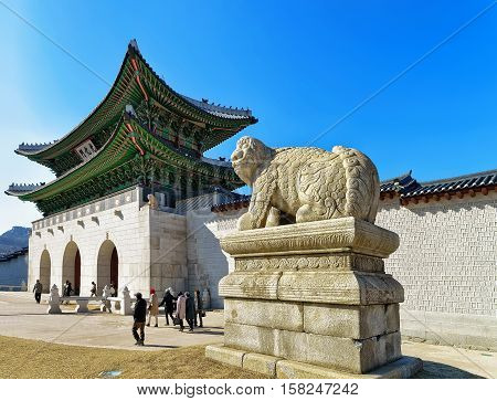Mythological Lion Haechi Statue In Gyeongbokgung Palace In Seoul
