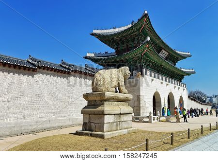 Mythological Lion Haechi Statue At Gyeongbokgung Palace In Seoul