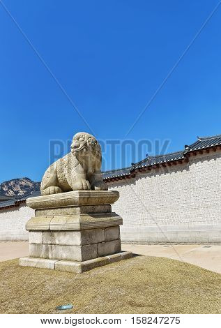 Mythological Lion Haechi Statue Near Gyeongbokgung Palace Gate In Seoul