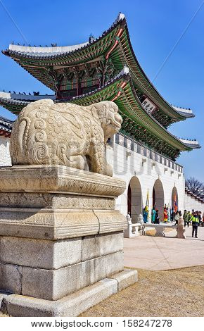 Mythological Lion Haechi Statue Near Gyeongbokgung Palace In Seoul