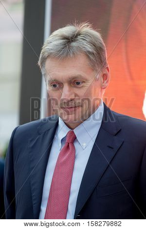 Russia, Moscow - November 22, 2016:  Peskov Dmitry . Deputy Head of the Presidential Administration - the press secretary of the President of the Russian Federation