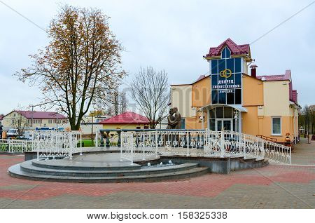 SENNO BELARUS - OCTOBER 6 2016: Building of Civil Registry Office Senno Vitebsk region Belarus