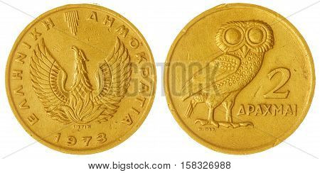 2 Drachmai 1973 Coin Isolated On White Background, Greece