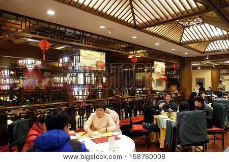BEIJING - FEBRUARY 22: The original Quanjude restaurant building at the Qianmen street in Beijing, China, February 22, 2016.