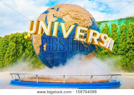OSAKA, JAPAN - December 1, 2015: Universal Studios Japan (USJ). According to 2014 Theme Index Global Attraction Attendance Report, USJ is ranked fifth among the top 25 amusement parks worldwide.
