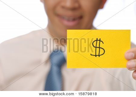 钱