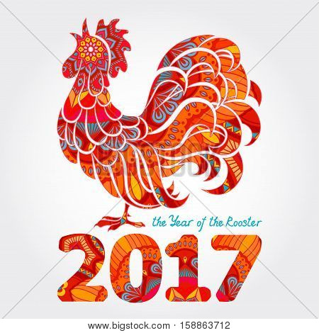 Rooster chicken cock. Vector illustration. The symbol of the Chinese New Year 2017.