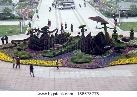 HANGZHOU - FEBRUARY 21: Park in Hangzhou view from Hangzhou East railway station in Hangzhou city, China, February 21, 2016.