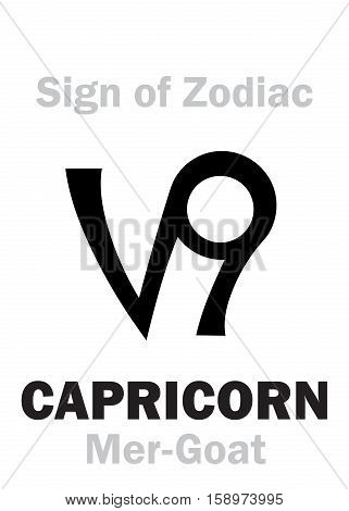 Astrology Alphabet: Sign of Zodiac CAPRICORN (The Mer-Goat). Hieroglyphics character sign (single symbol).