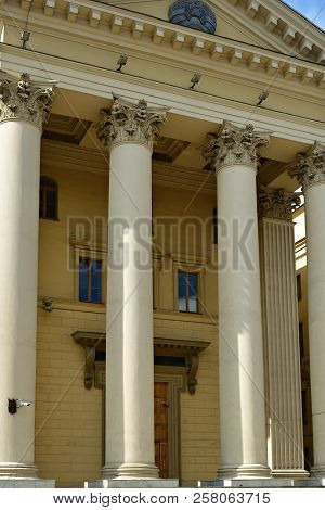 The Headquarters Of The Kgb In Praspekt Nezaleznasci In Minsk, Belarus