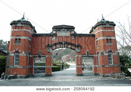 Inuyama, Japan-23 Apr, 2018: Exhibition Of Main Gate Of Old Kanazawa Prison At Meiji Mura Theme Park