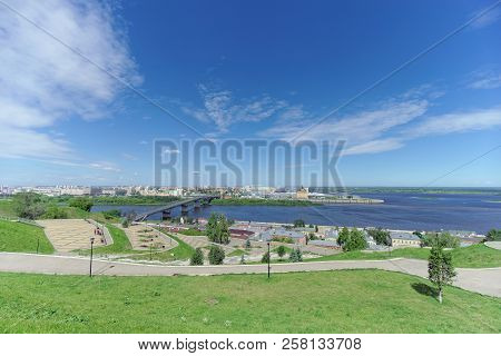 Nizhny Novgorod, Russia. - June 21.2018. View From The High Bank Of The Oka To Strelka Crossing The 