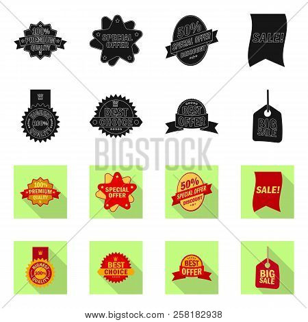 Vector Illustration Of Emblem And Badge Icon. Set Of Emblem And Sticker Stock Vector Illustration.