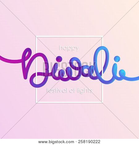 Happy Diwali Blended Interlaced Creative Hand Drawn Lettering. Festival Of Lights. Trendy Vector Liq