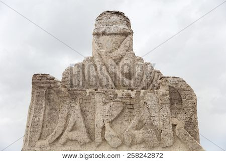 Salar De Uyuni, Bolivia - January 13, 2018: Detail From Dakar Rally 2018 At Salar De Uyuni In Bolivi