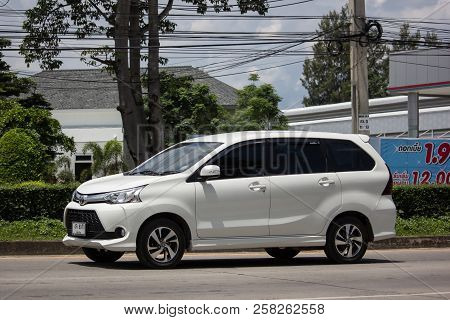 Private Toyota Avanza Car.
