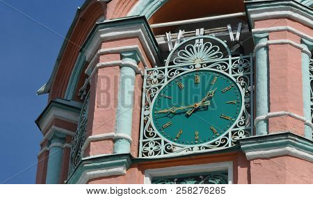 Clock On The Bell Tower Of The Orthodox Church
