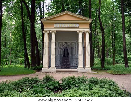 Catherine Ii Statue in Archangelskoje. Moskau
